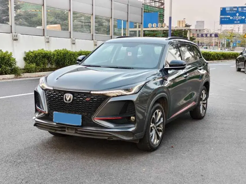 2020 CHANGAN CS75 view 1