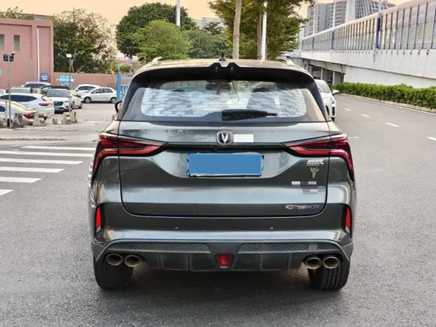 2020 CHANGAN CS75 thumbnail 3