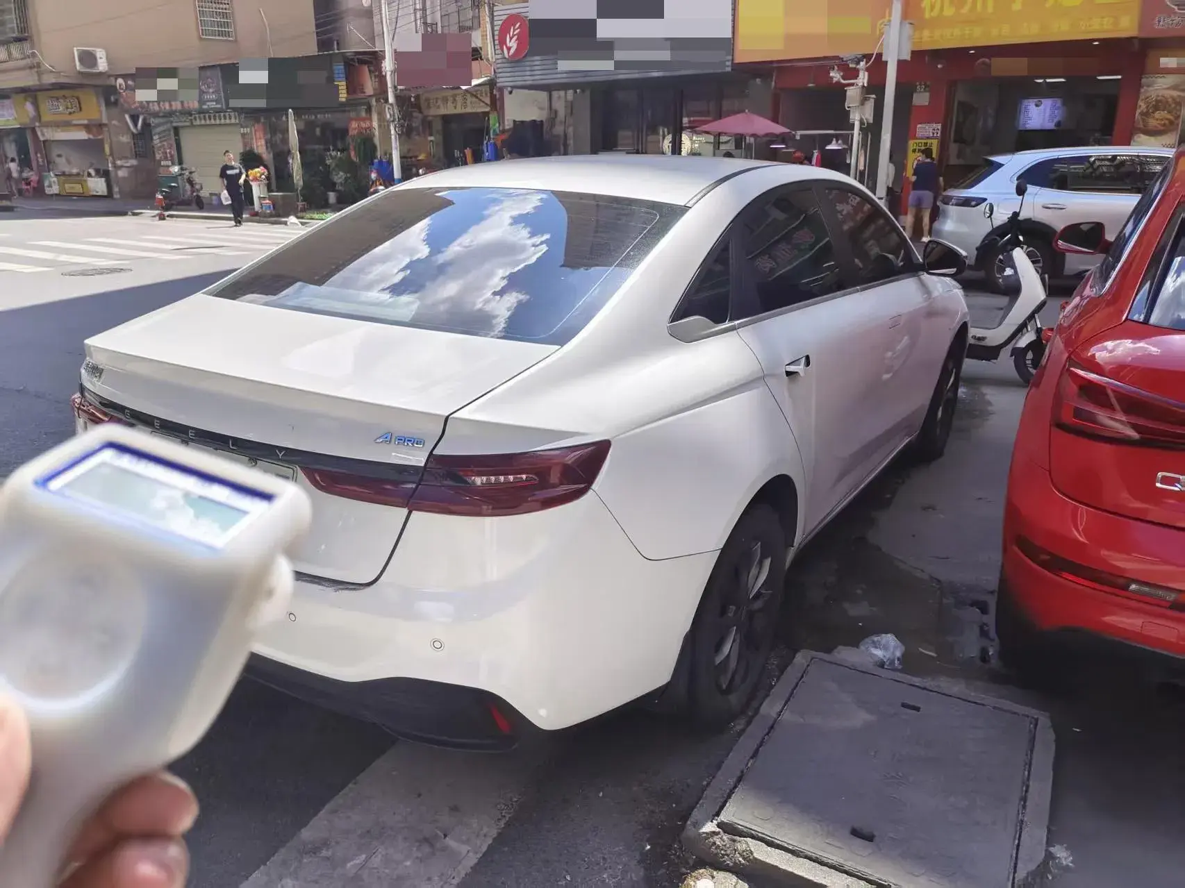 2021 GEOMETRY A thumbnail 2