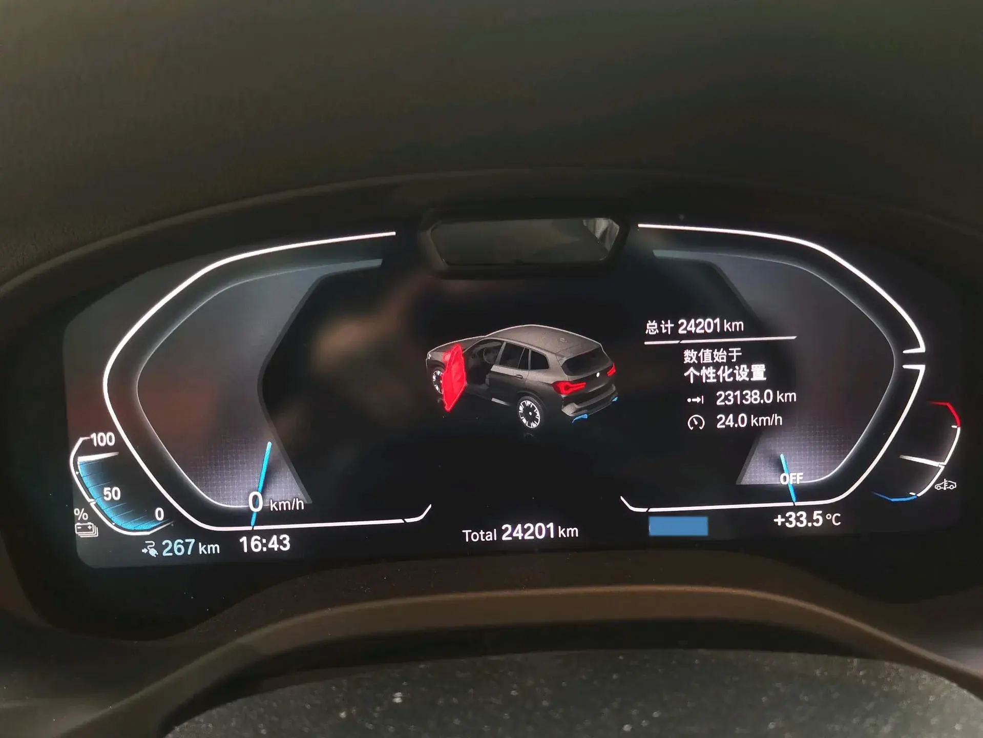 2022 BMW IX3 thumbnail 3