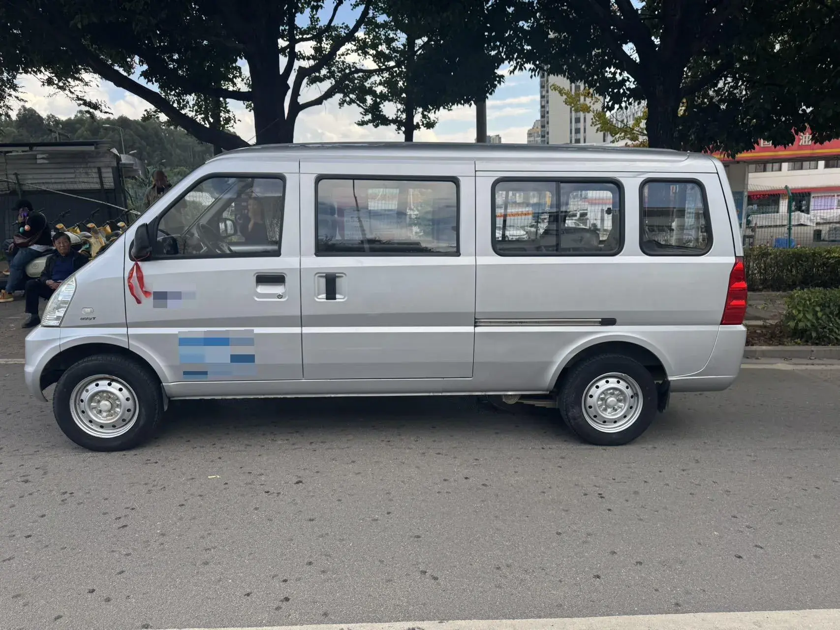 2017 WULING RONGGUANG thumbnail 2