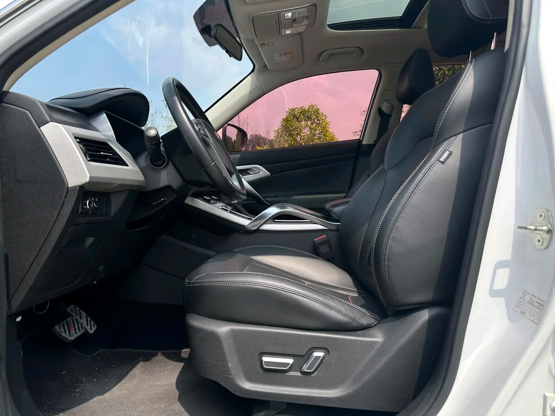 2018 GEELY AZKARRA thumbnail 2