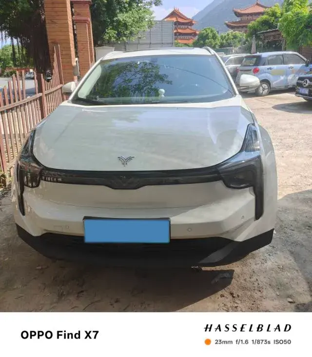 2020 NETA U thumbnail 3