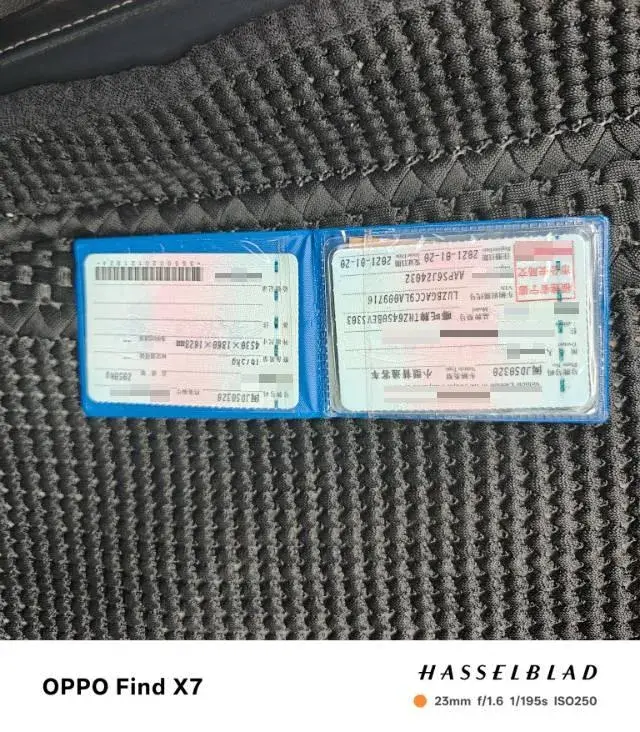 2020 NETA U thumbnail 2