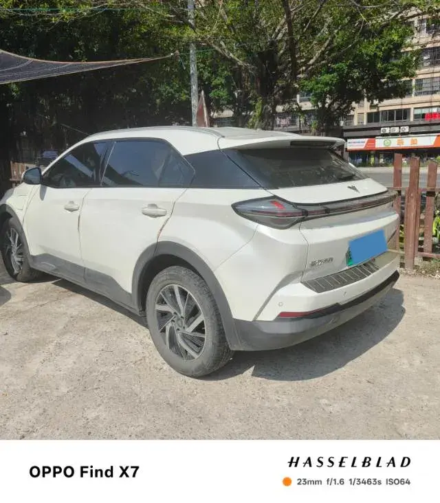 2020 NETA U thumbnail 4