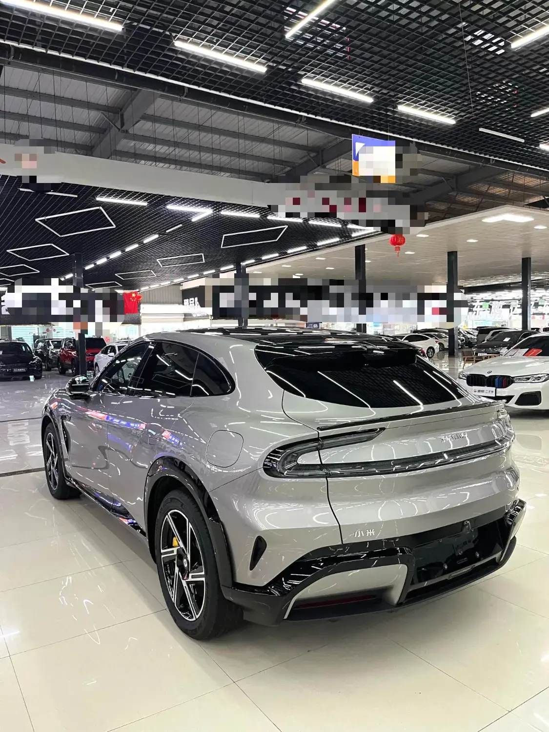 2025 MI YU7 thumbnail 4