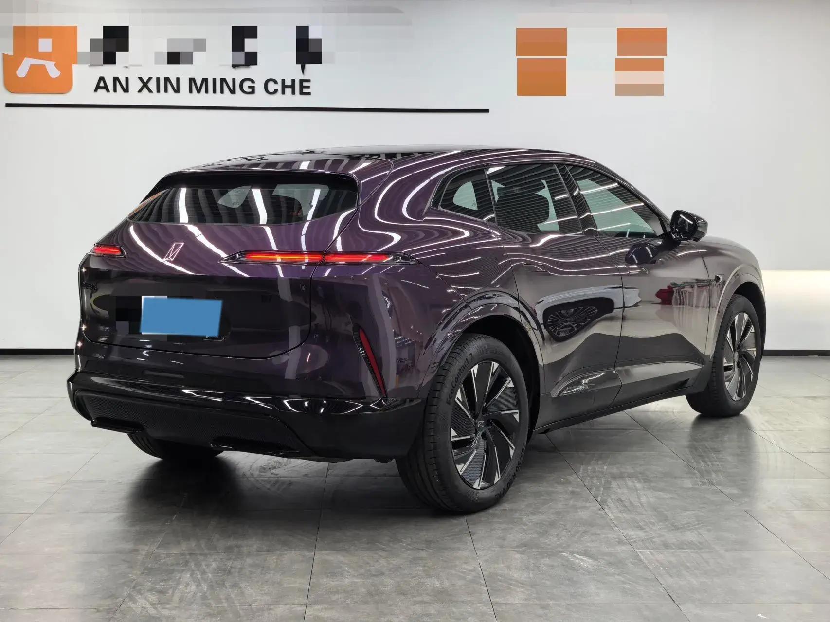 2024 AVATR 07 thumbnail 3