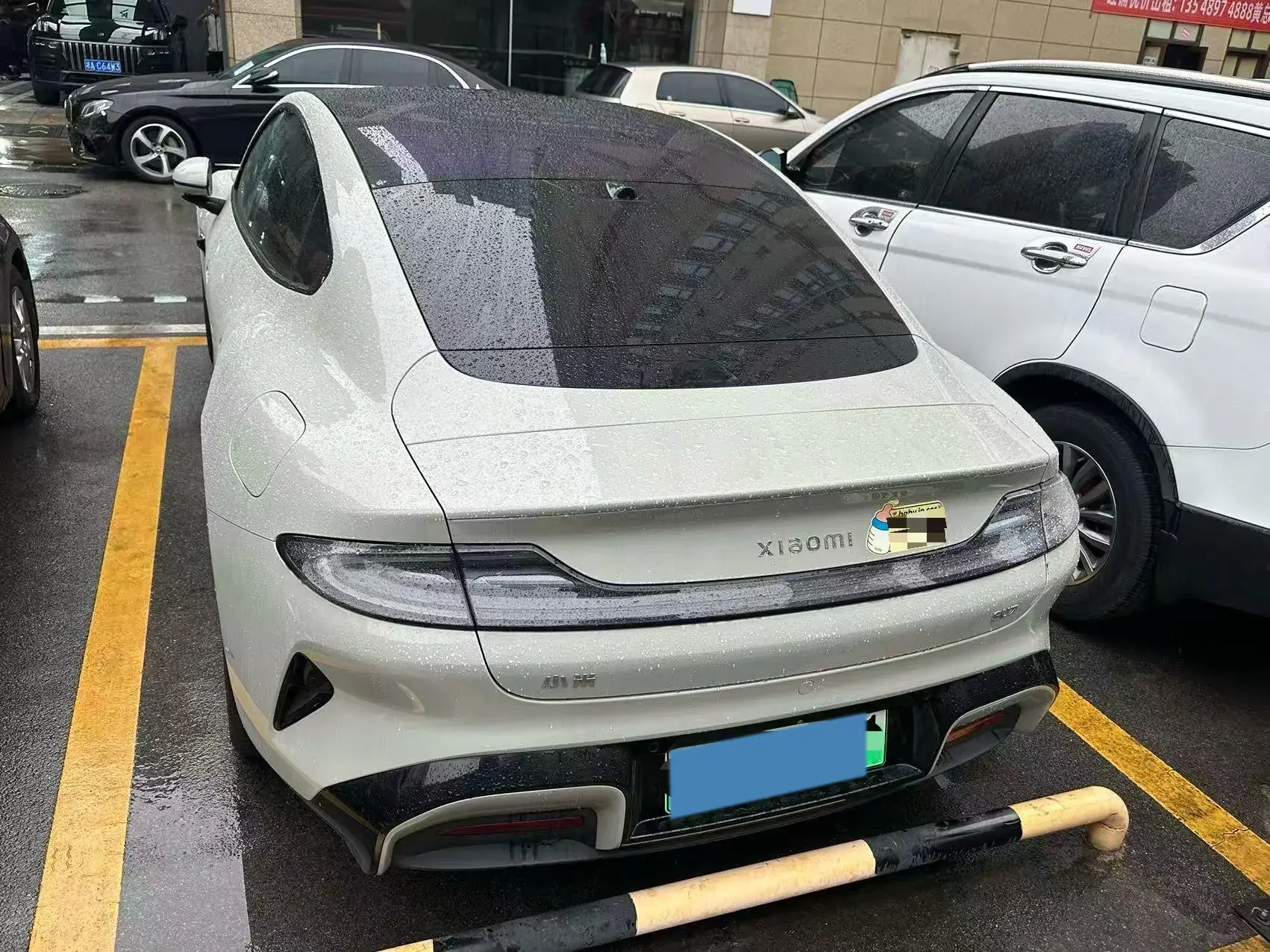 2024 MI SU7 thumbnail 4