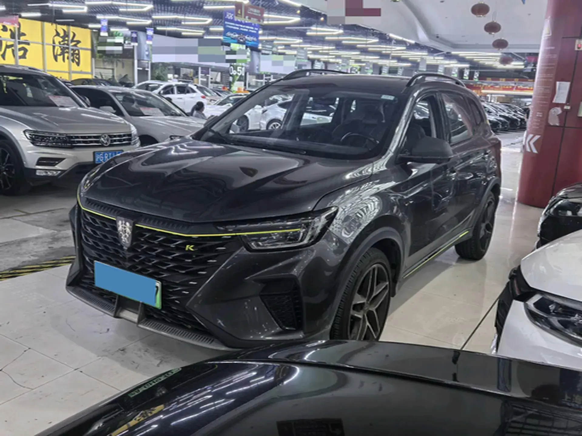 2020 ROEWE RX5 view 1