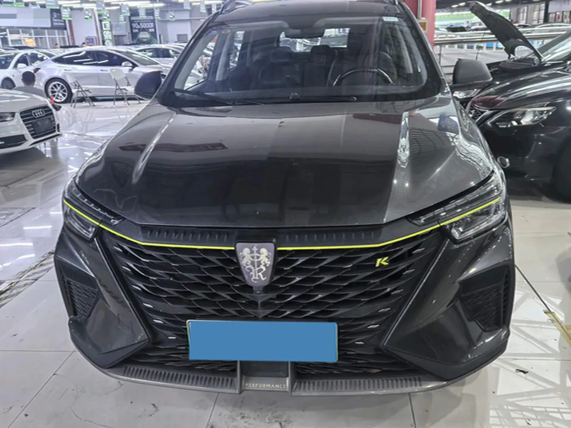 2020 ROEWE RX5 thumbnail 2