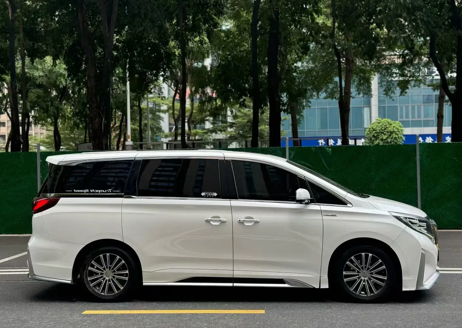 2021 GAC TRUMPCHI thumbnail 3