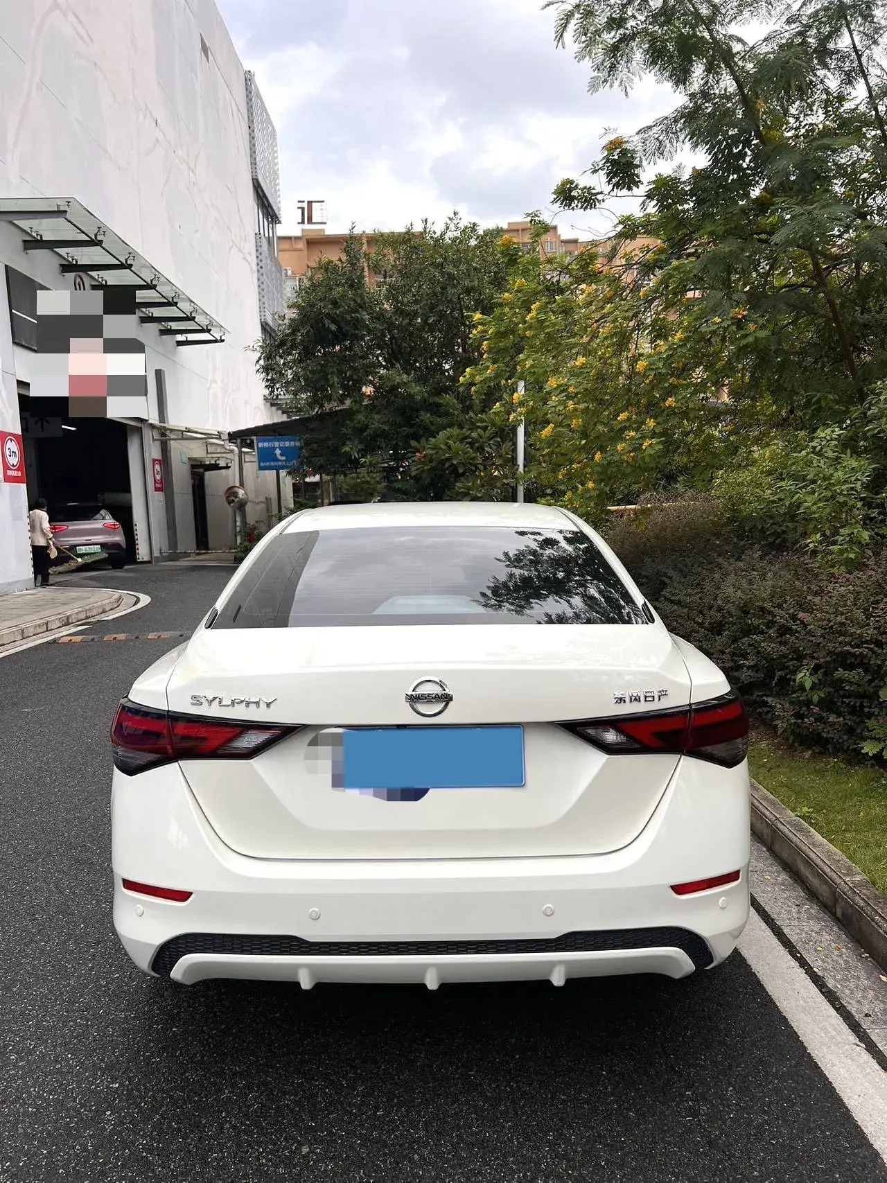 2022 NISSAN SYLPHY thumbnail 4