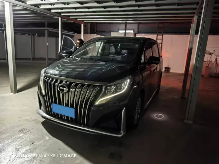 2021 GAC TRUMPCHI view 1