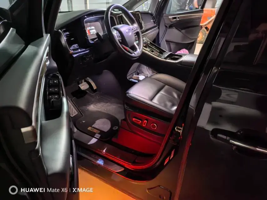 2021 GAC TRUMPCHI thumbnail 2