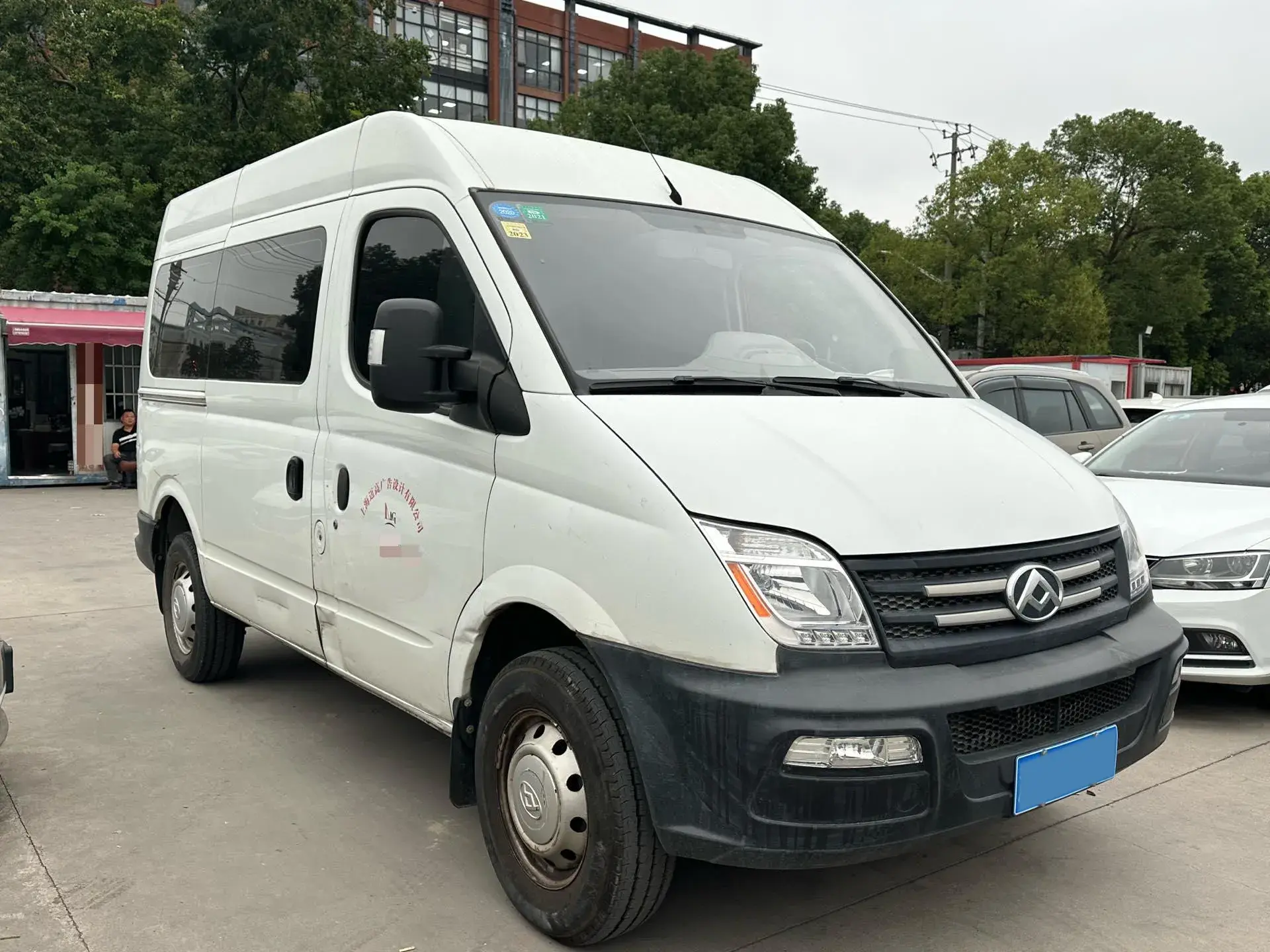 2019 MAXUS XINTU thumbnail 3