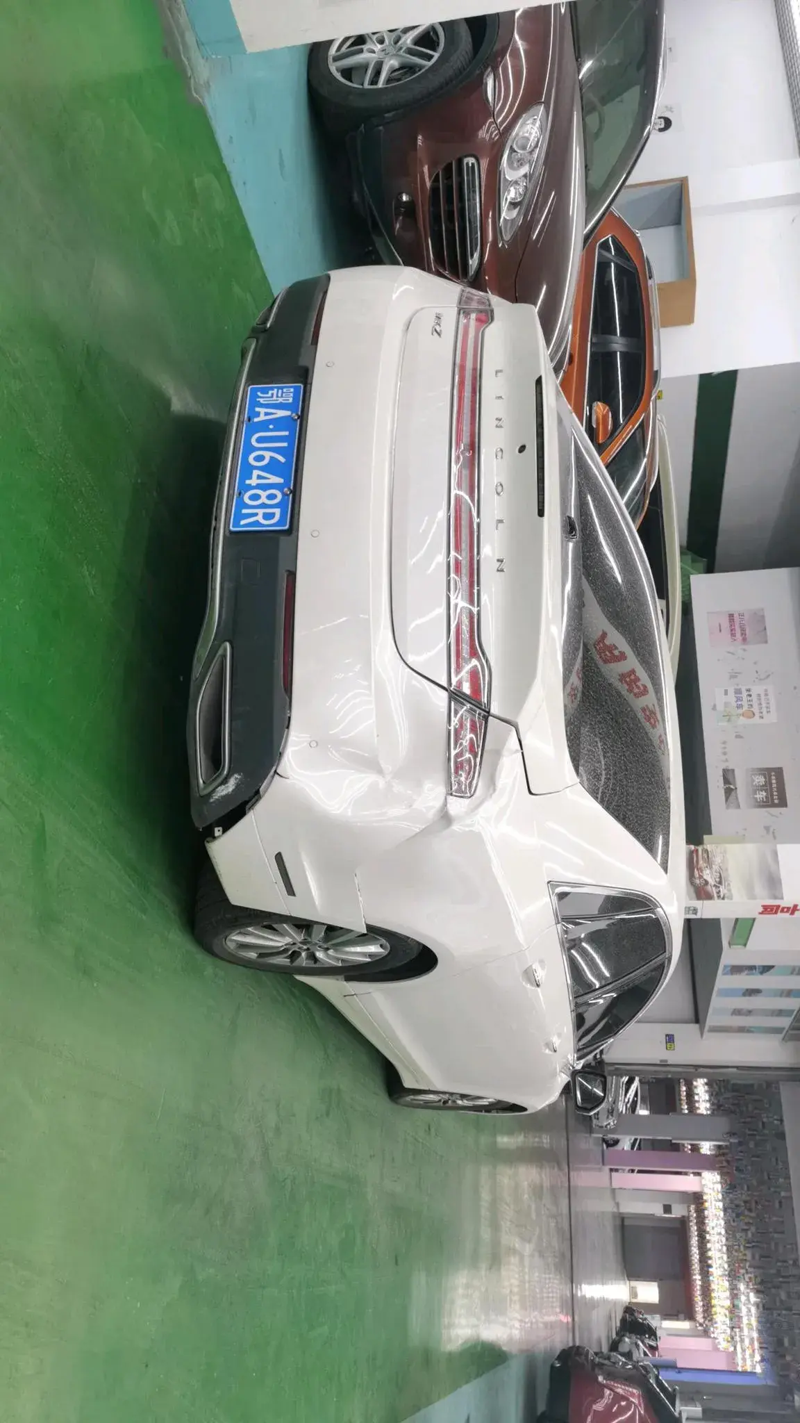 2019 LINCOLN MKZ thumbnail 4