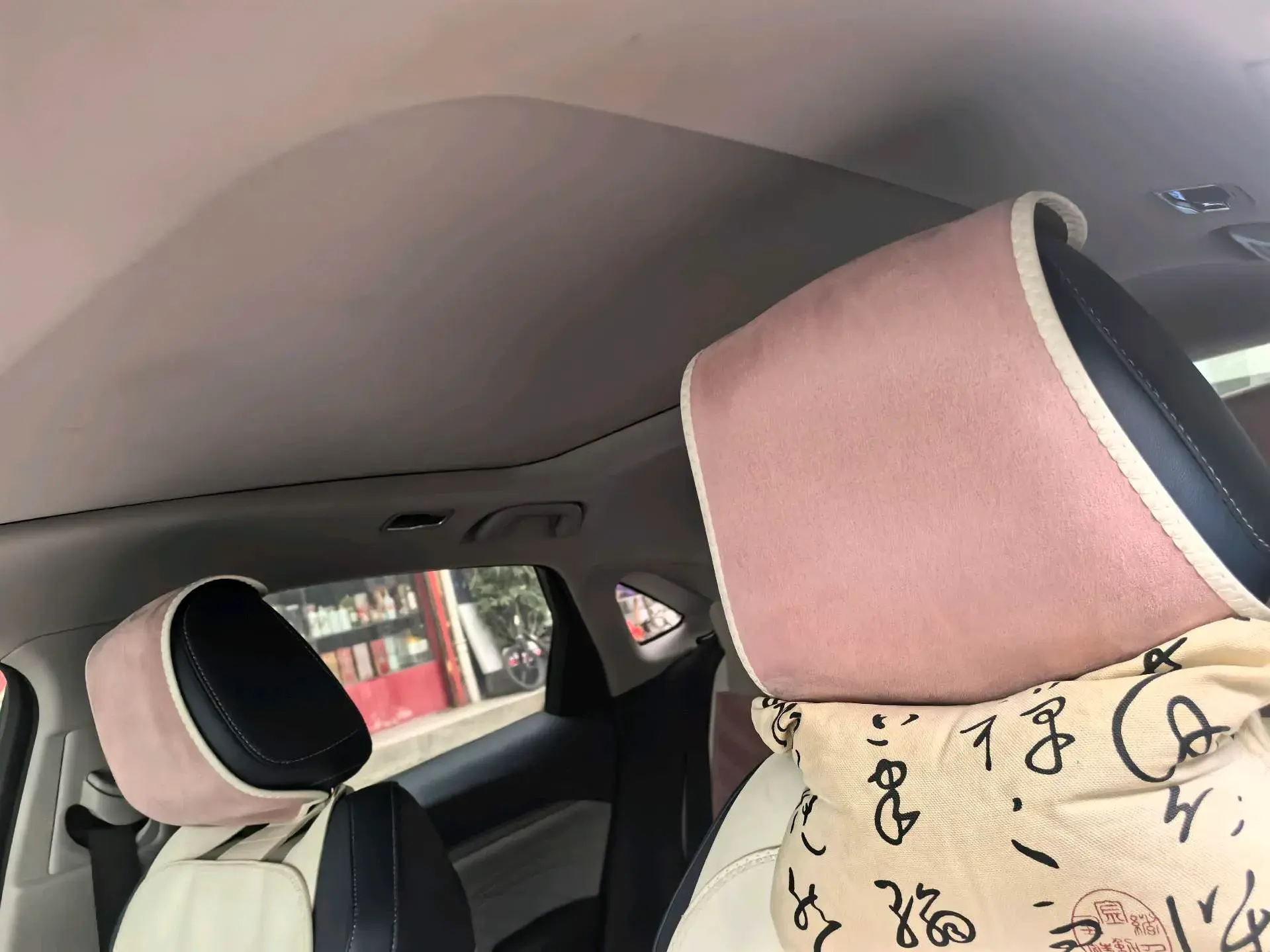 2021 GEELY PREFACE thumbnail 3