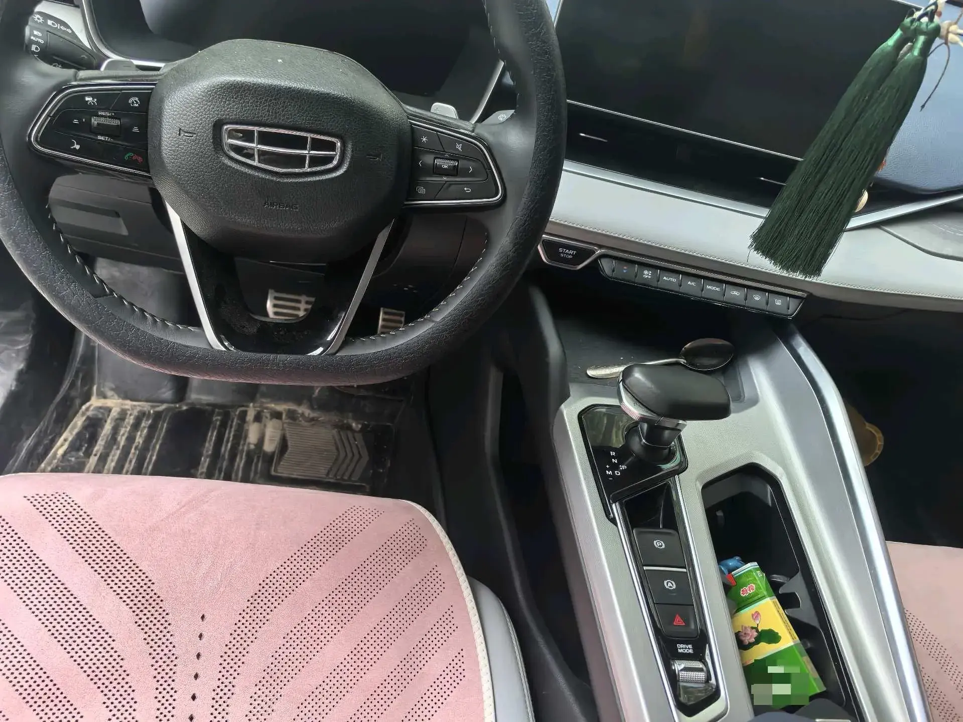 2021 GEELY PREFACE thumbnail 4