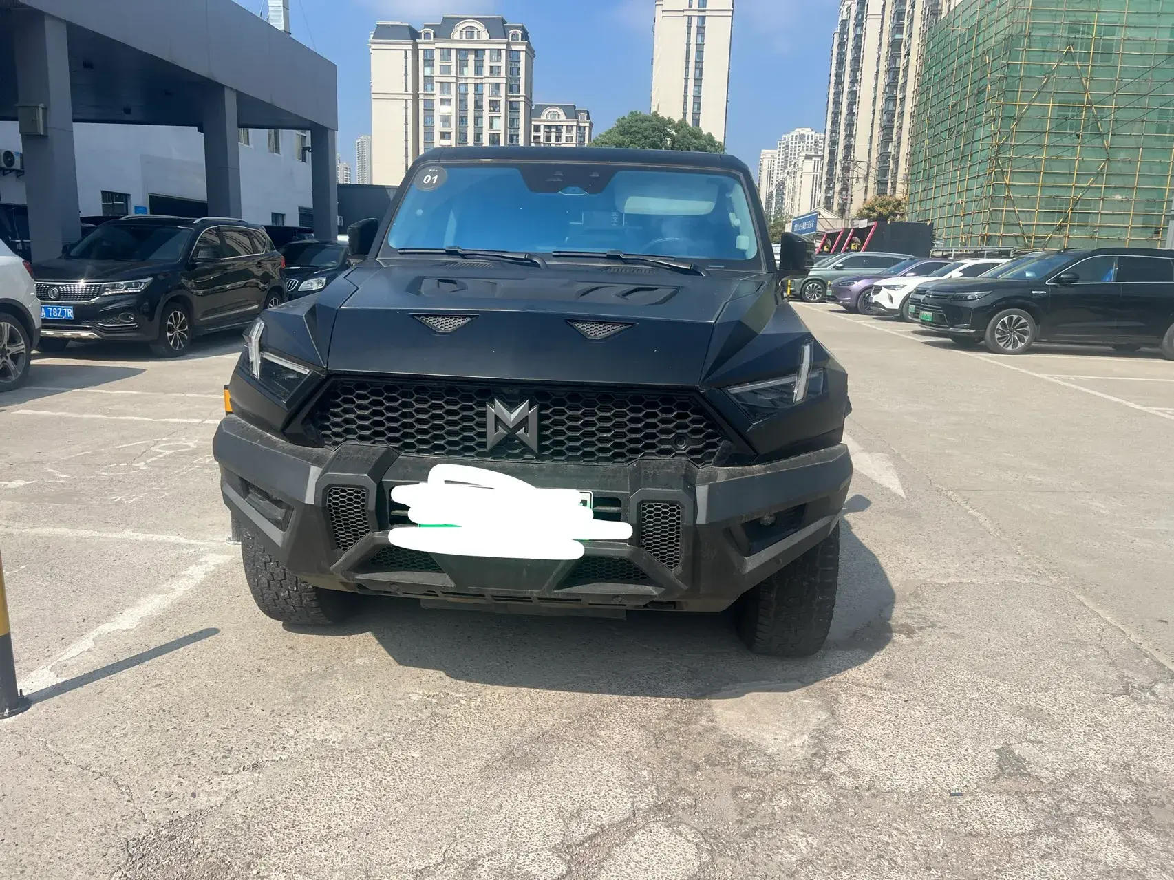 2023 M HERO thumbnail 2