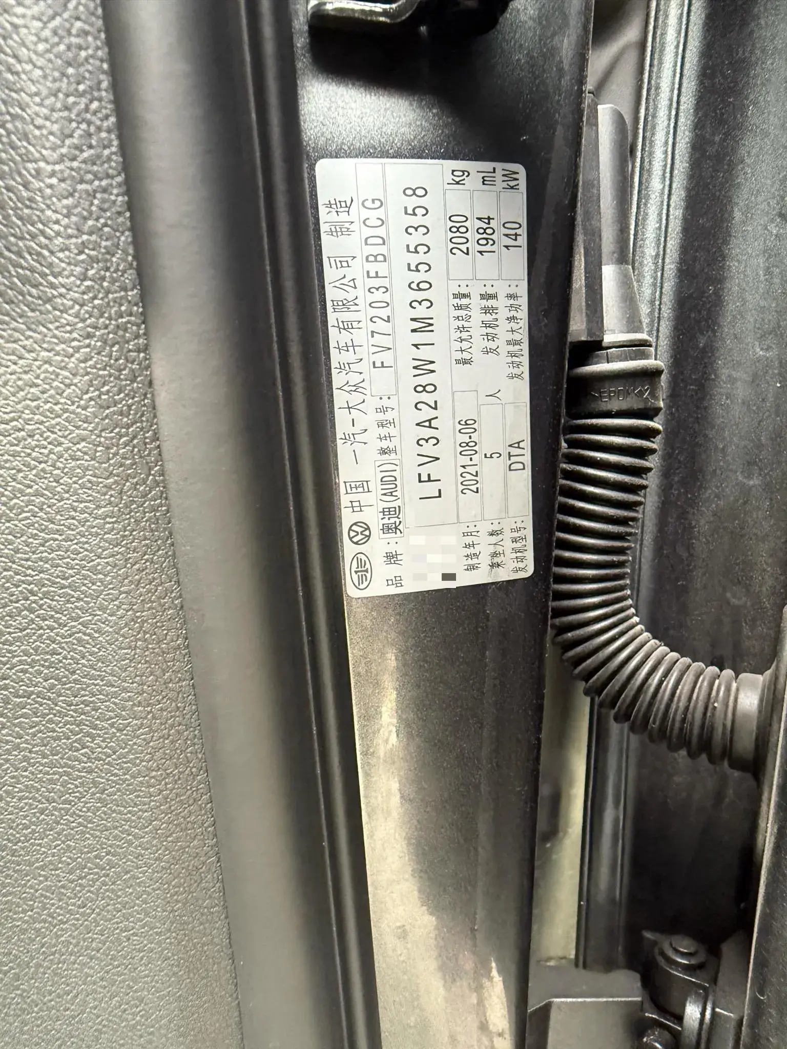 2020 AUDI A4L thumbnail 4