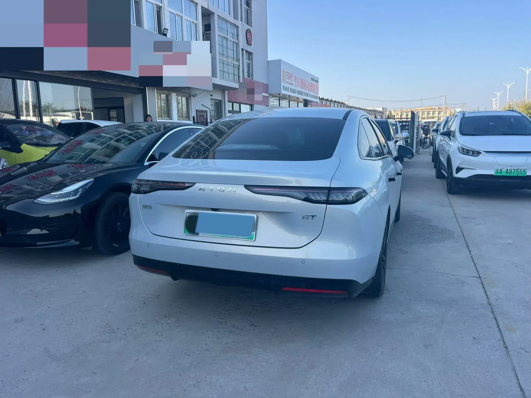 2025 AION AION thumbnail 4