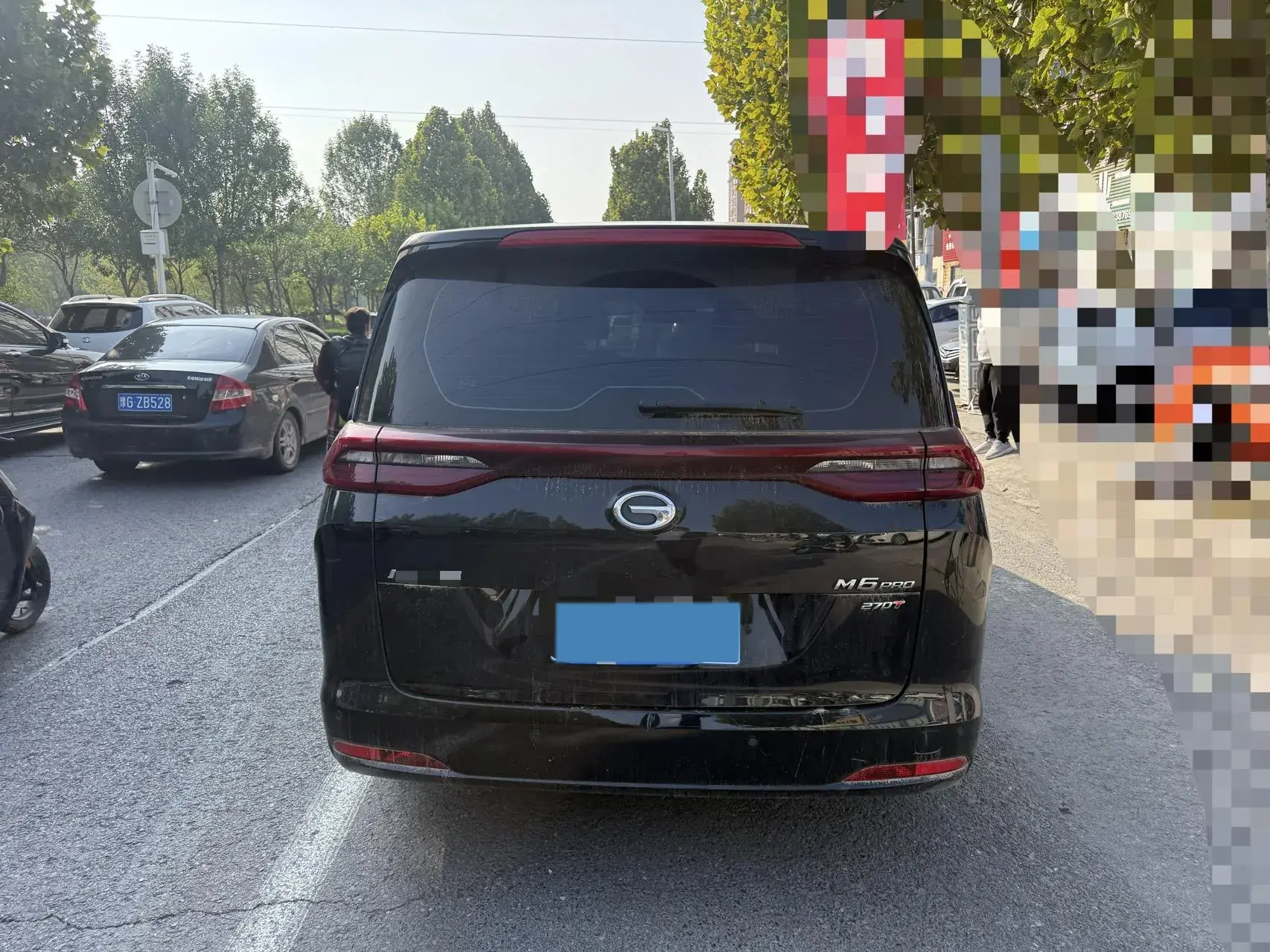 2023 GAC TRUMPCHI thumbnail 4