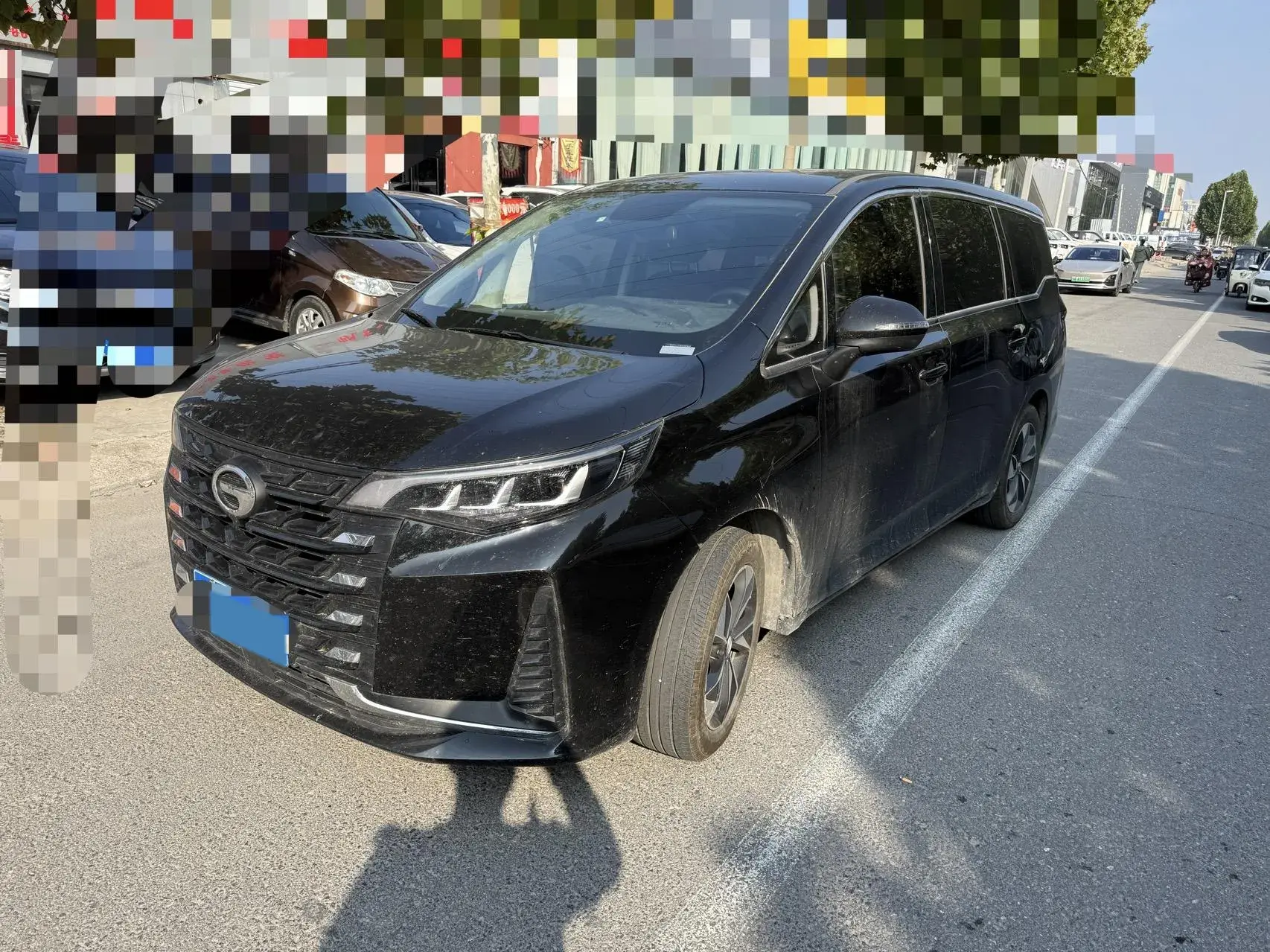 2023 GAC TRUMPCHI view 1