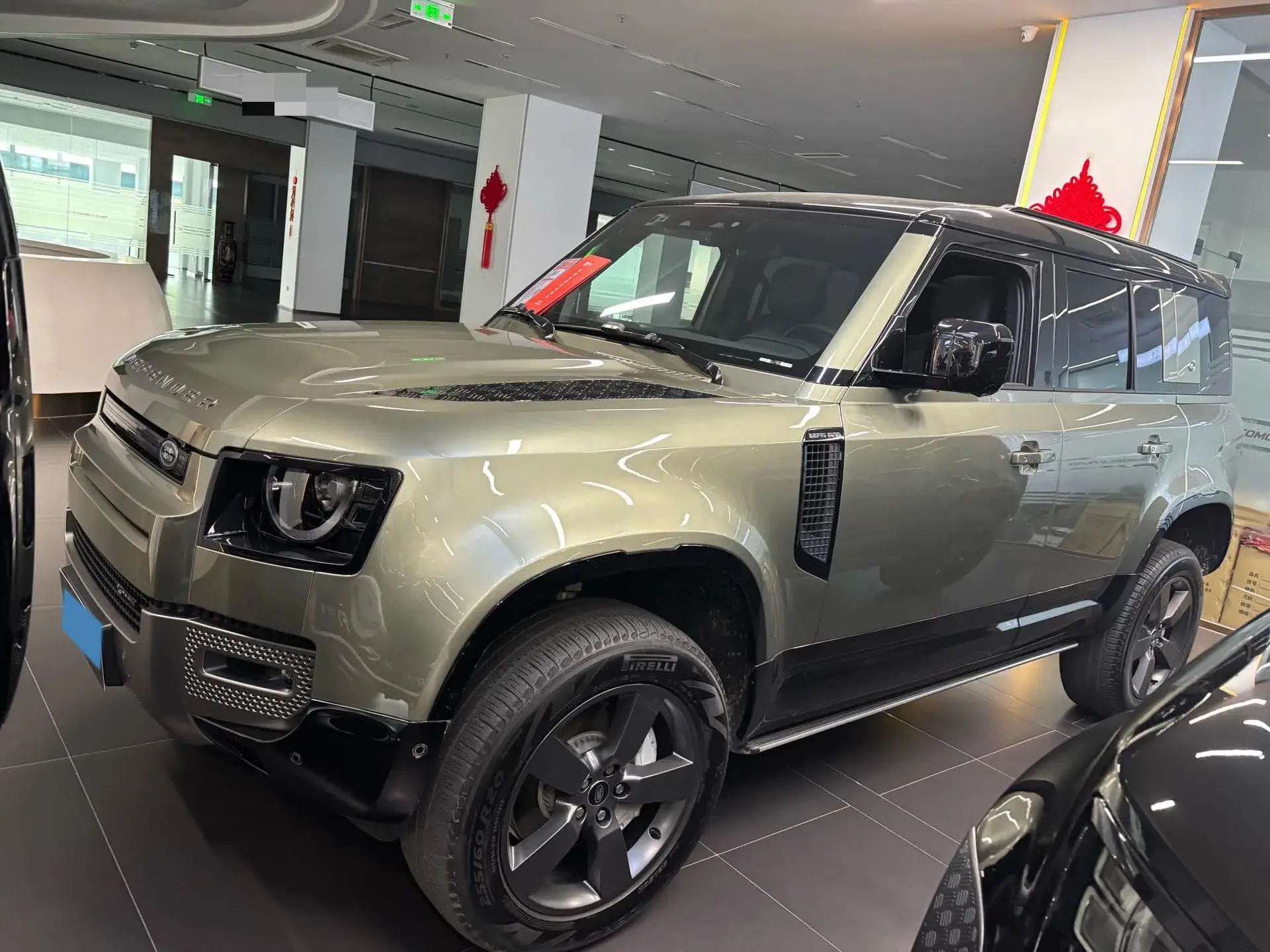 2023 LAND ROVER view 1