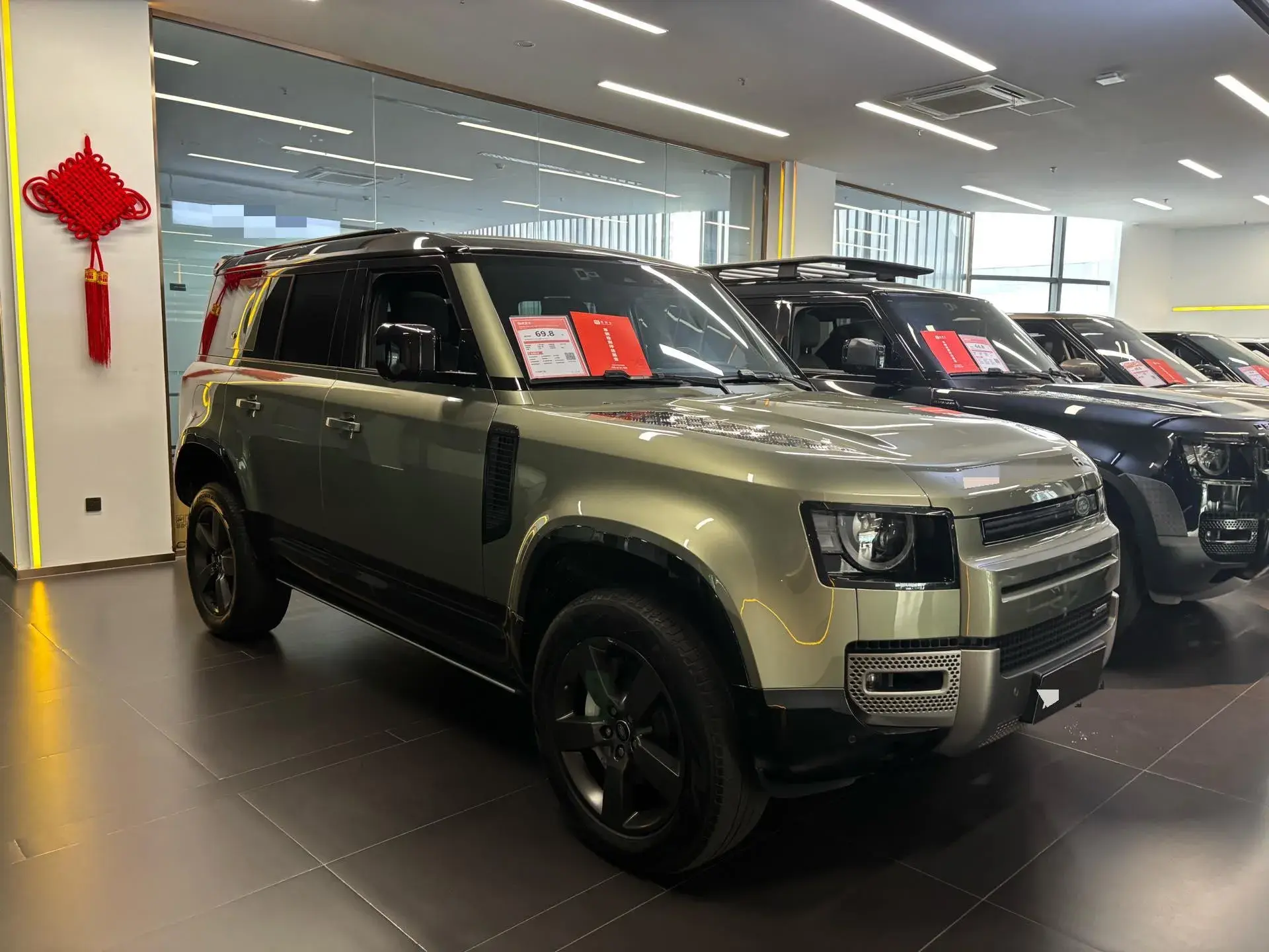 2023 LAND ROVER thumbnail 2