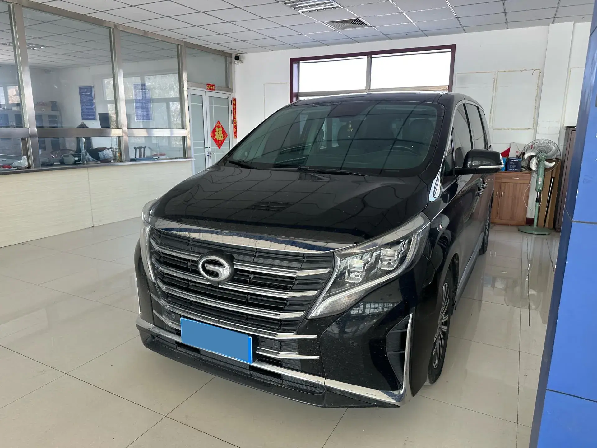 2021 GAC TRUMPCHI view 1