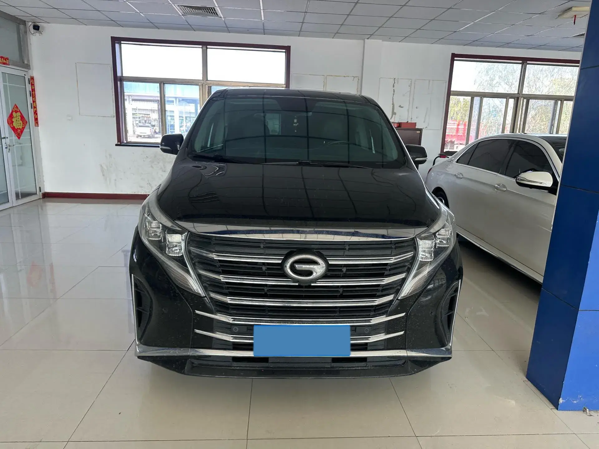 2021 GAC TRUMPCHI thumbnail 2