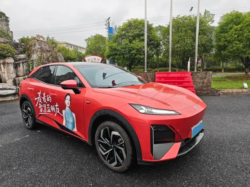 2024 DEEPAL S07 thumbnail 3