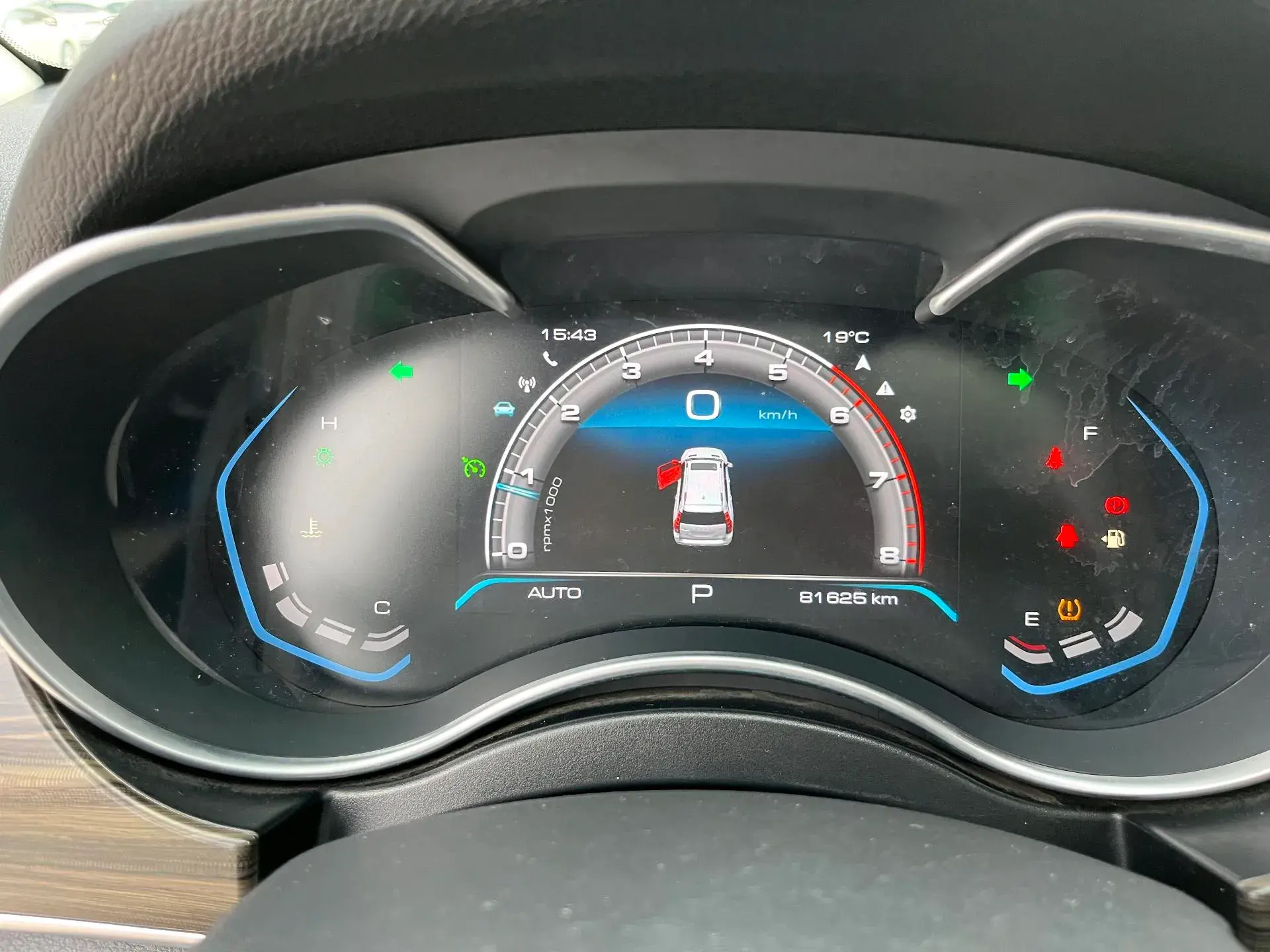 2020 HAVAL H9 thumbnail 4