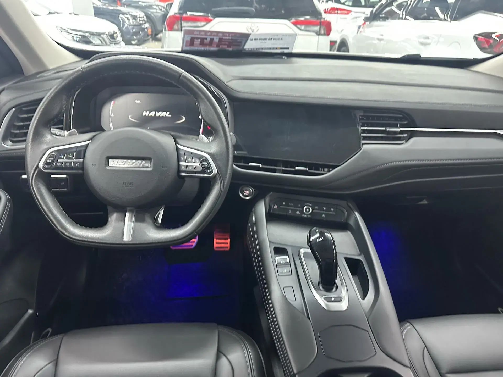 2019 HAVAL F7 thumbnail 4