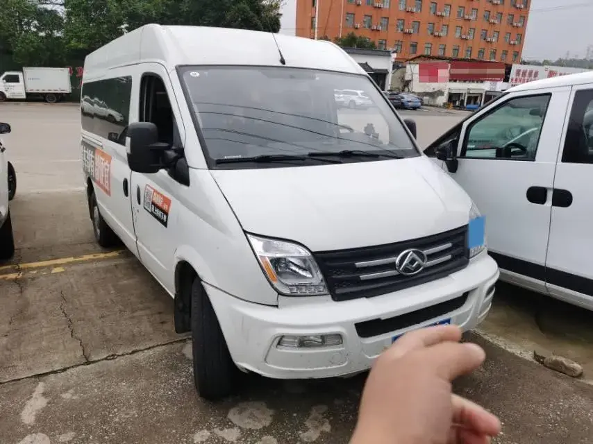 2023 MAXUS XINTU thumbnail 2