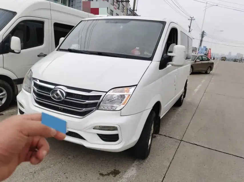 2023 MAXUS XINTU view 1