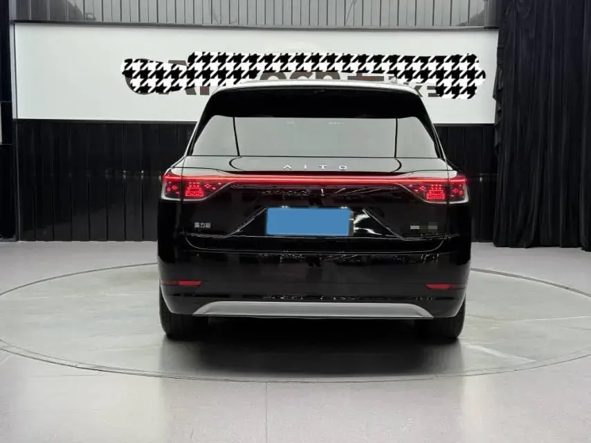 2024 HIMA AITO thumbnail 4