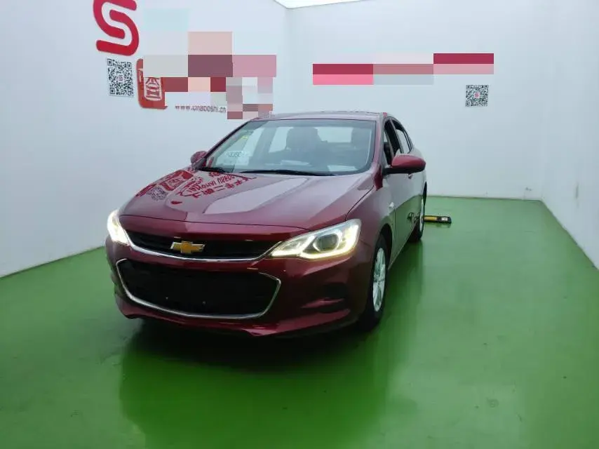 2019 CHEVROLET CAVALIER view 1