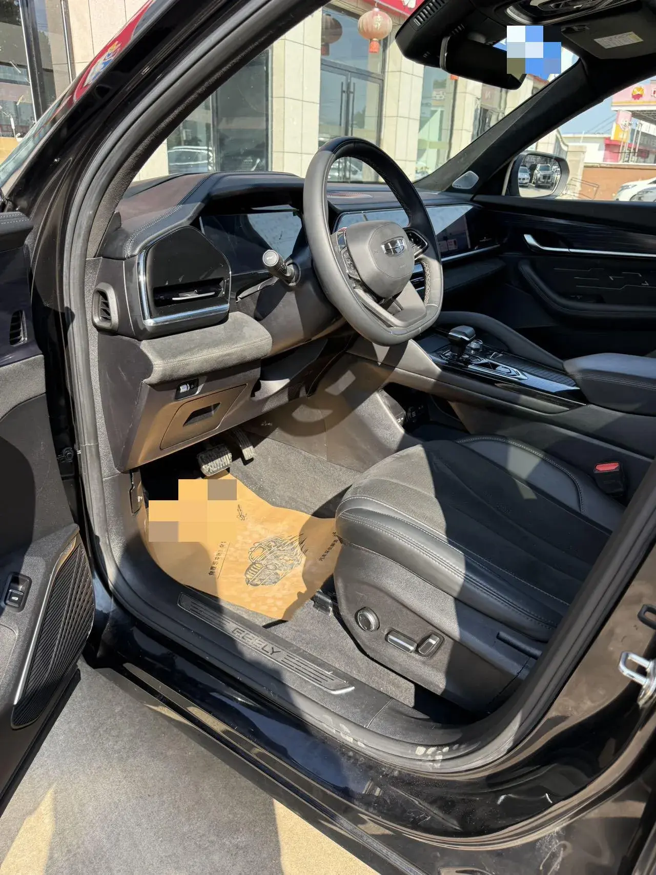 2024 GEELY MONJARO thumbnail 3