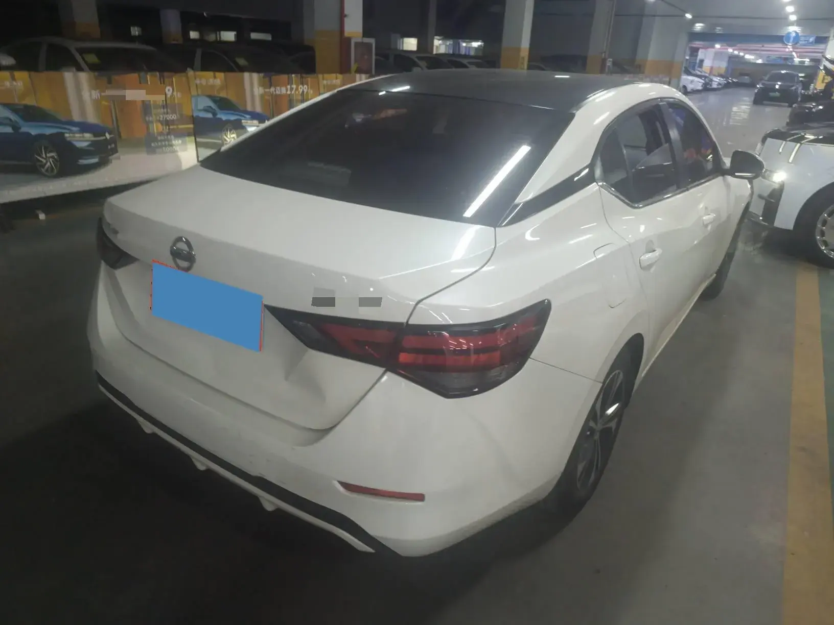 2020 NISSAN SYLPHY thumbnail 2