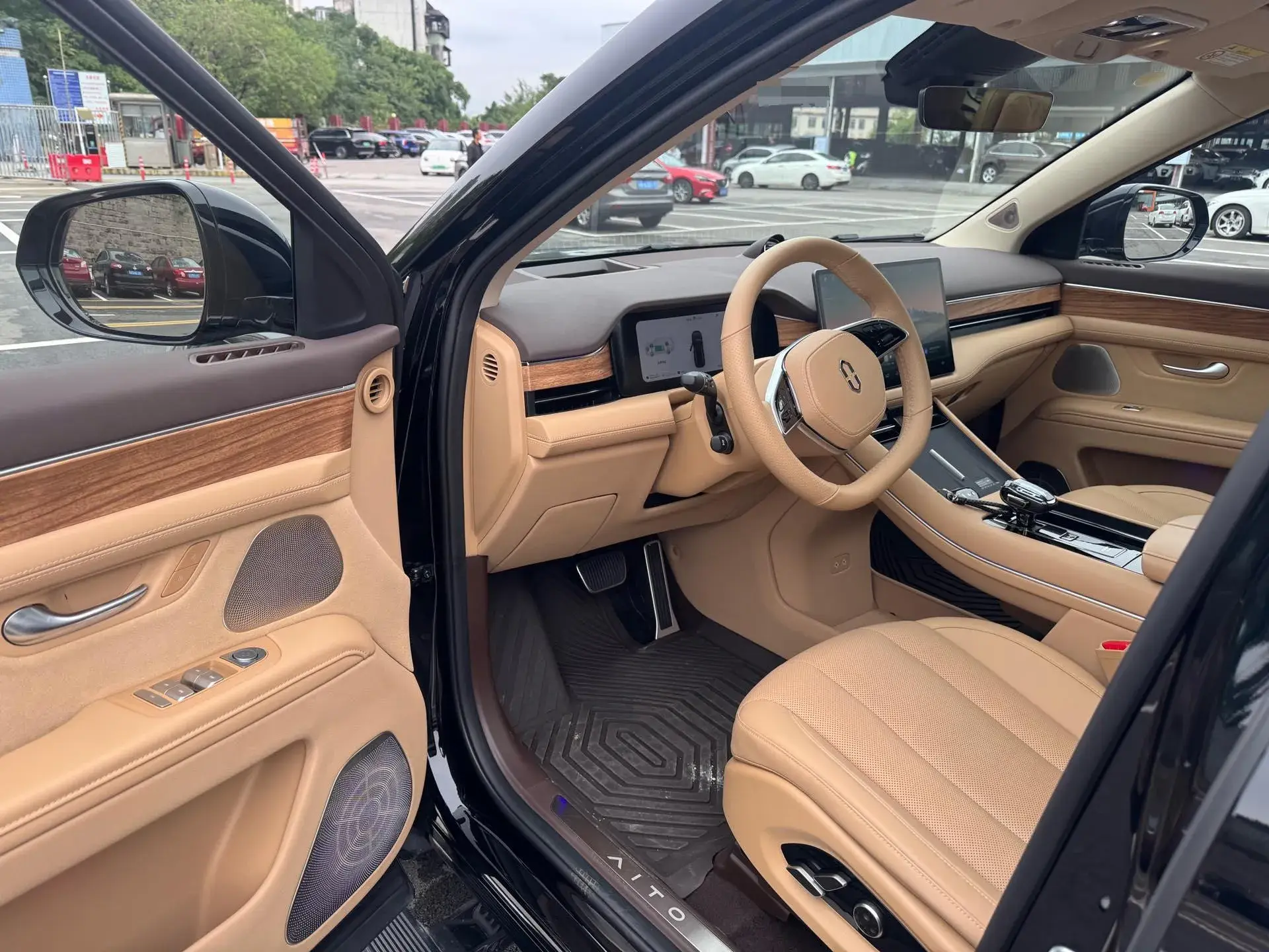 2024 HIMA AITO thumbnail 4