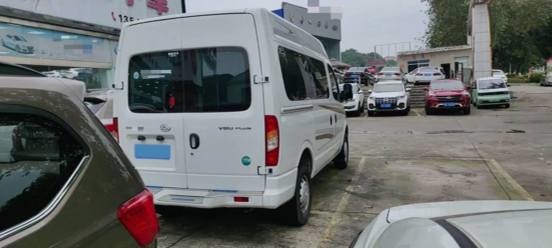 2019 MAXUS XINTU thumbnail 4