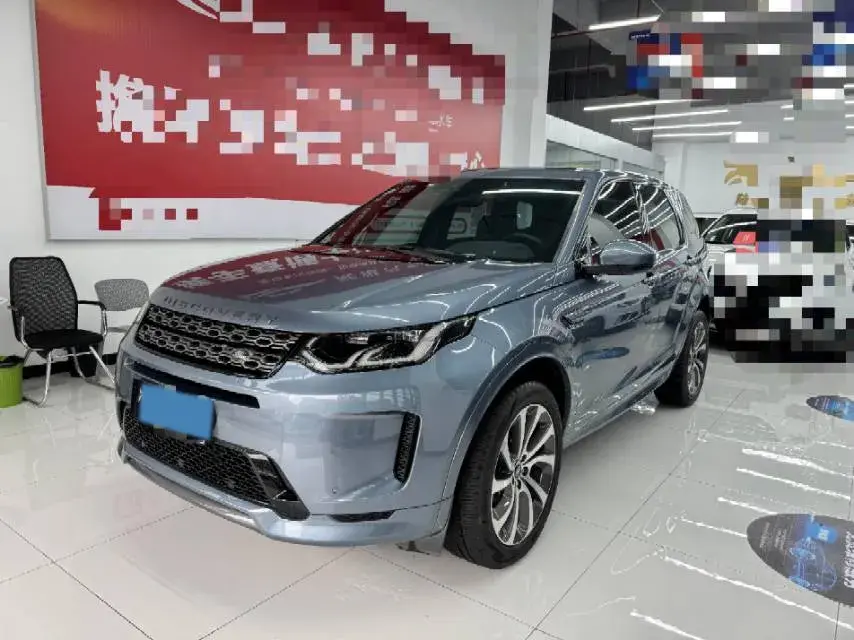 2020 LAND ROVER view 1