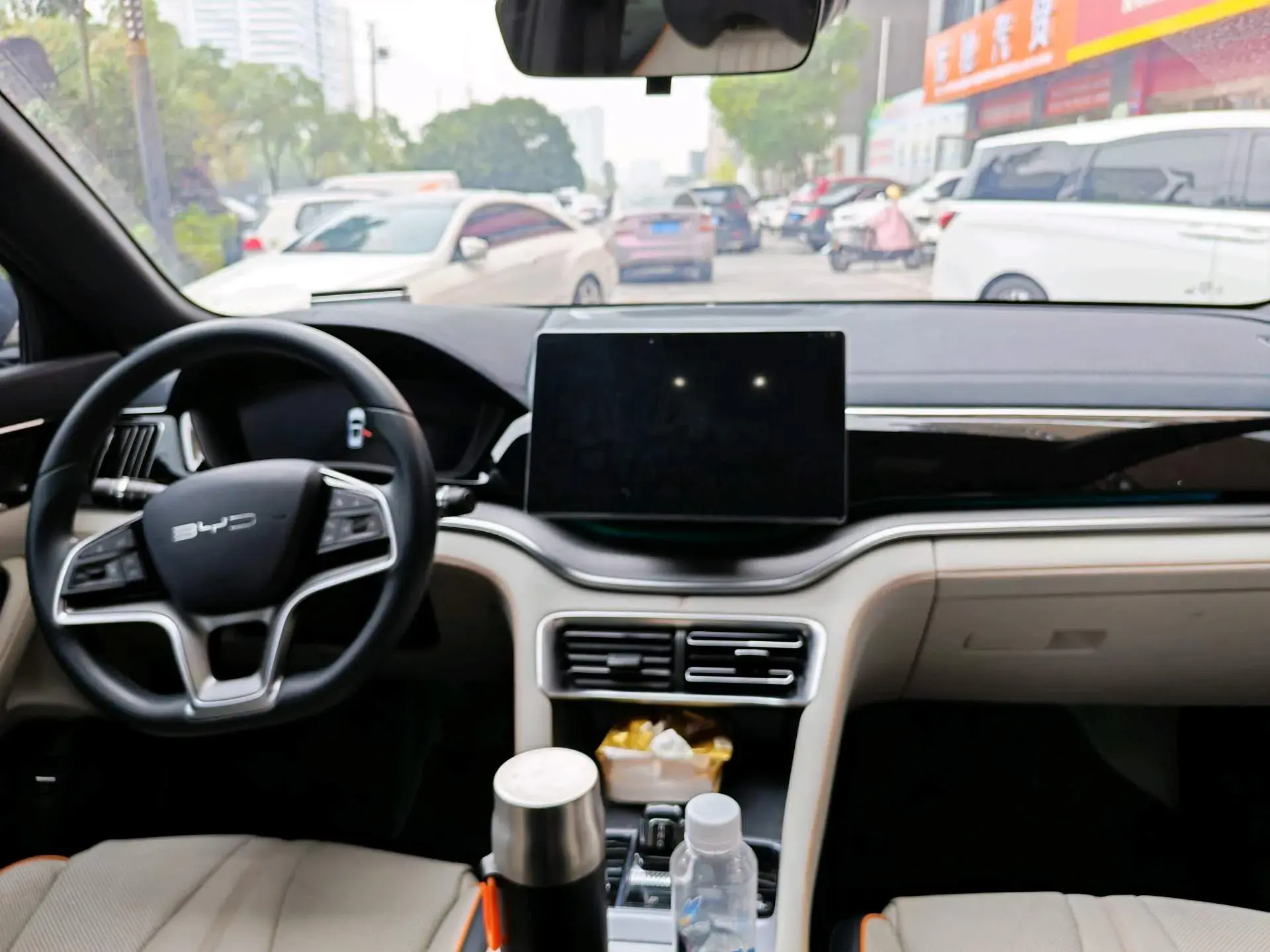 2023 BYD SONG thumbnail 4