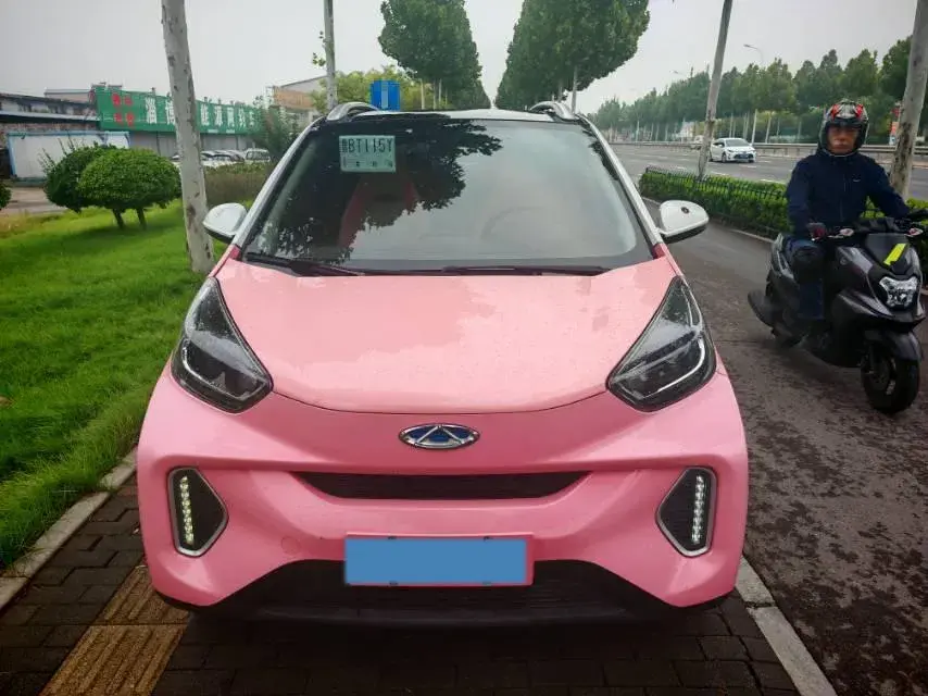 2021 CHERY LITTLE thumbnail 2