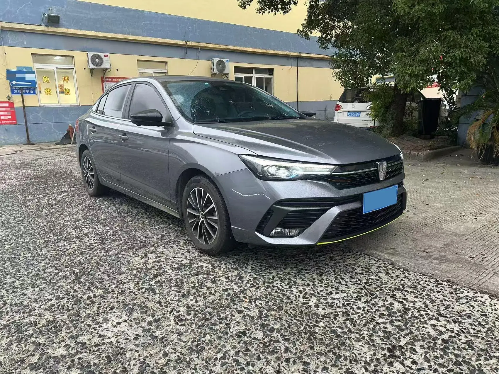 2021 ROEWE I5 thumbnail 2