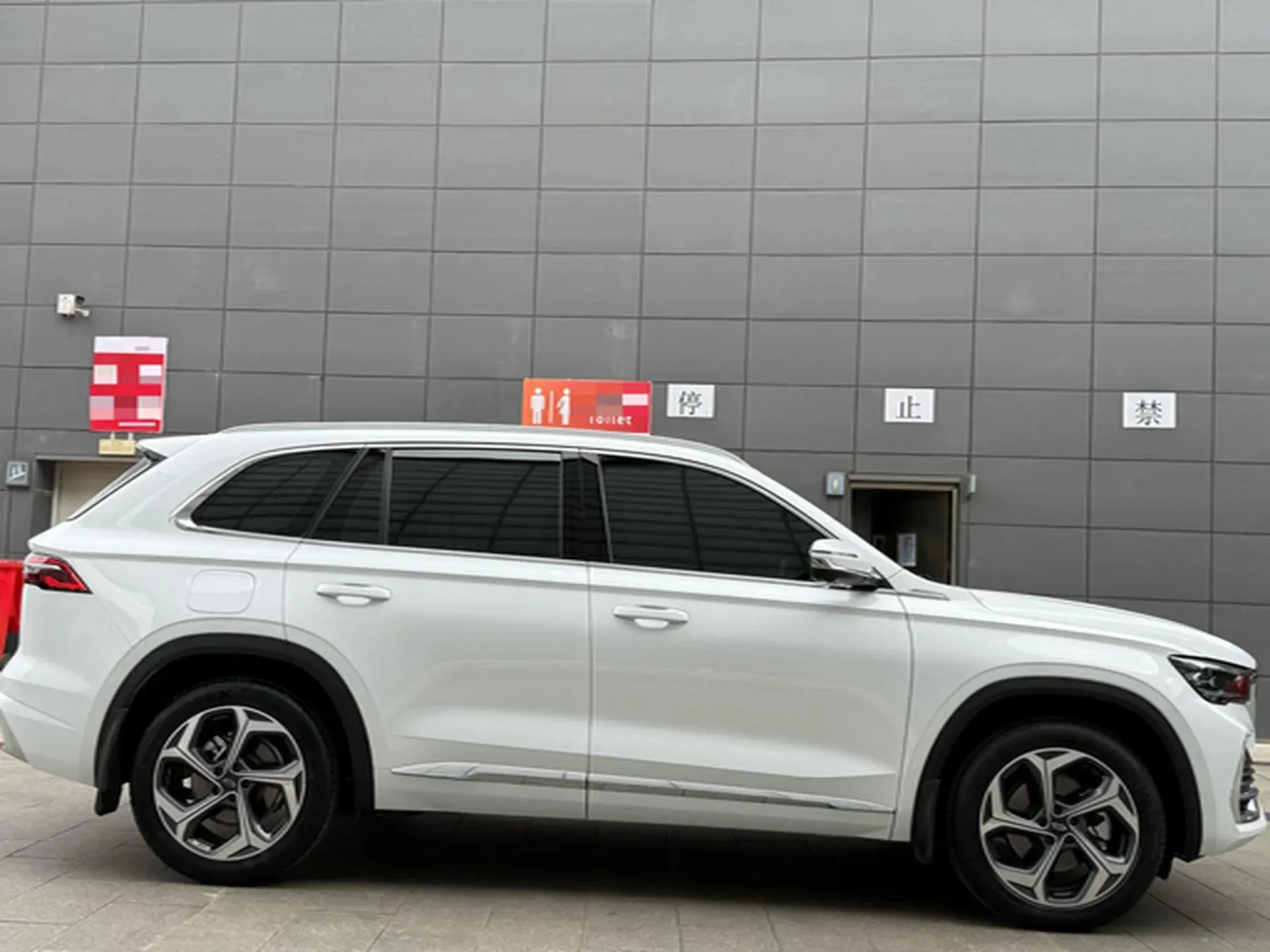 2024 GEELY MONJARO thumbnail 4