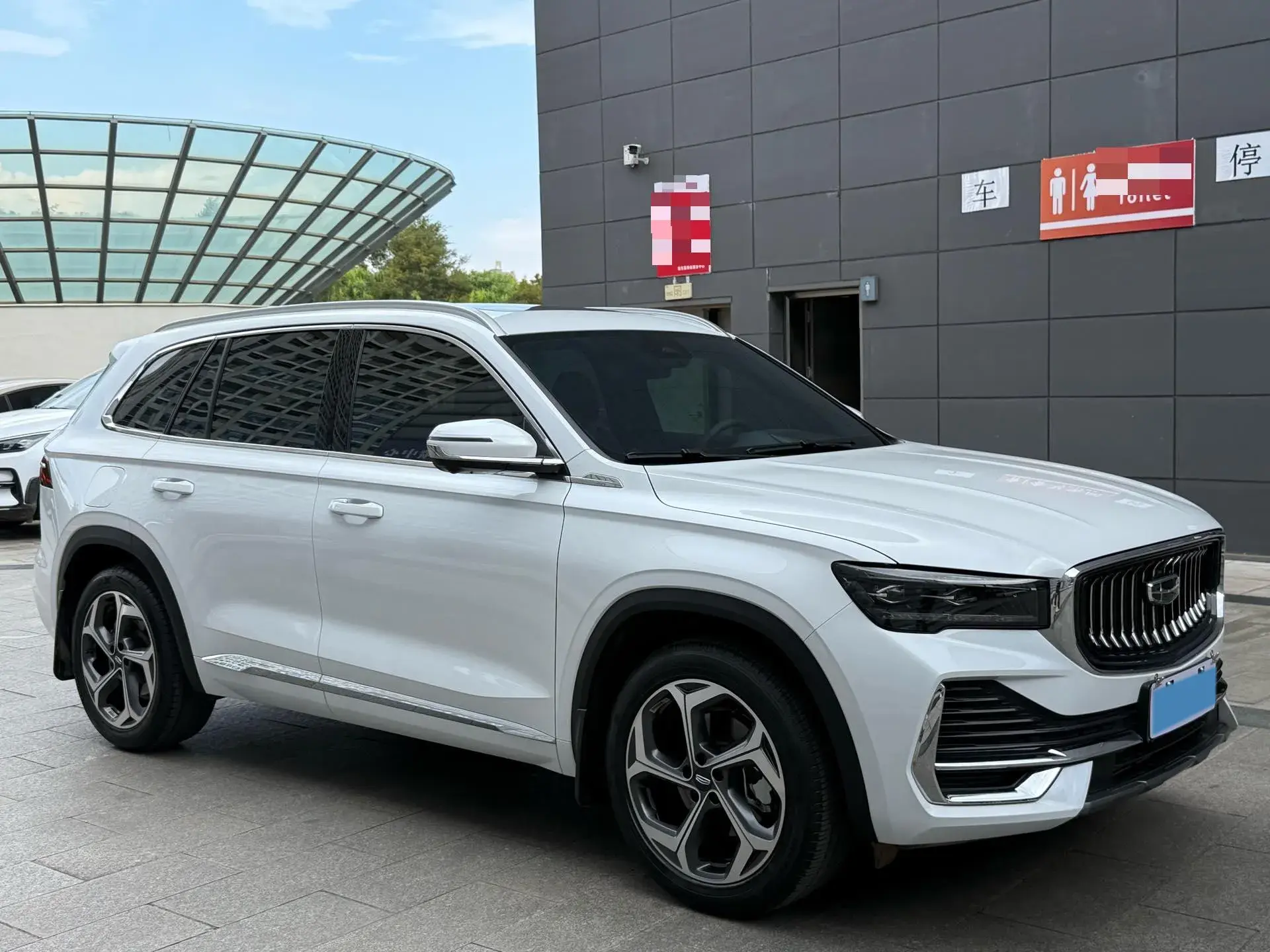 2024 GEELY MONJARO thumbnail 3