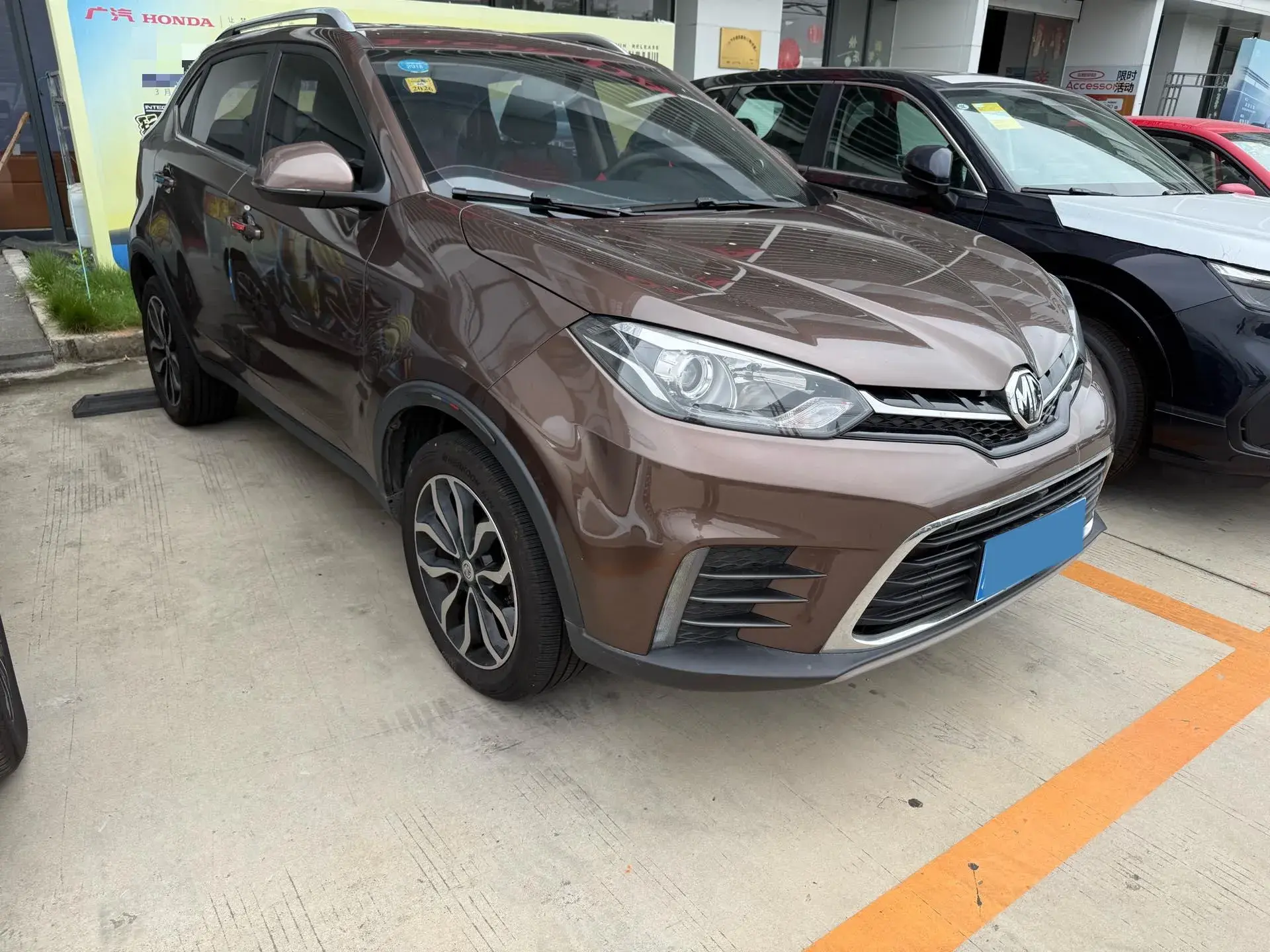 2017 MG GS thumbnail 2