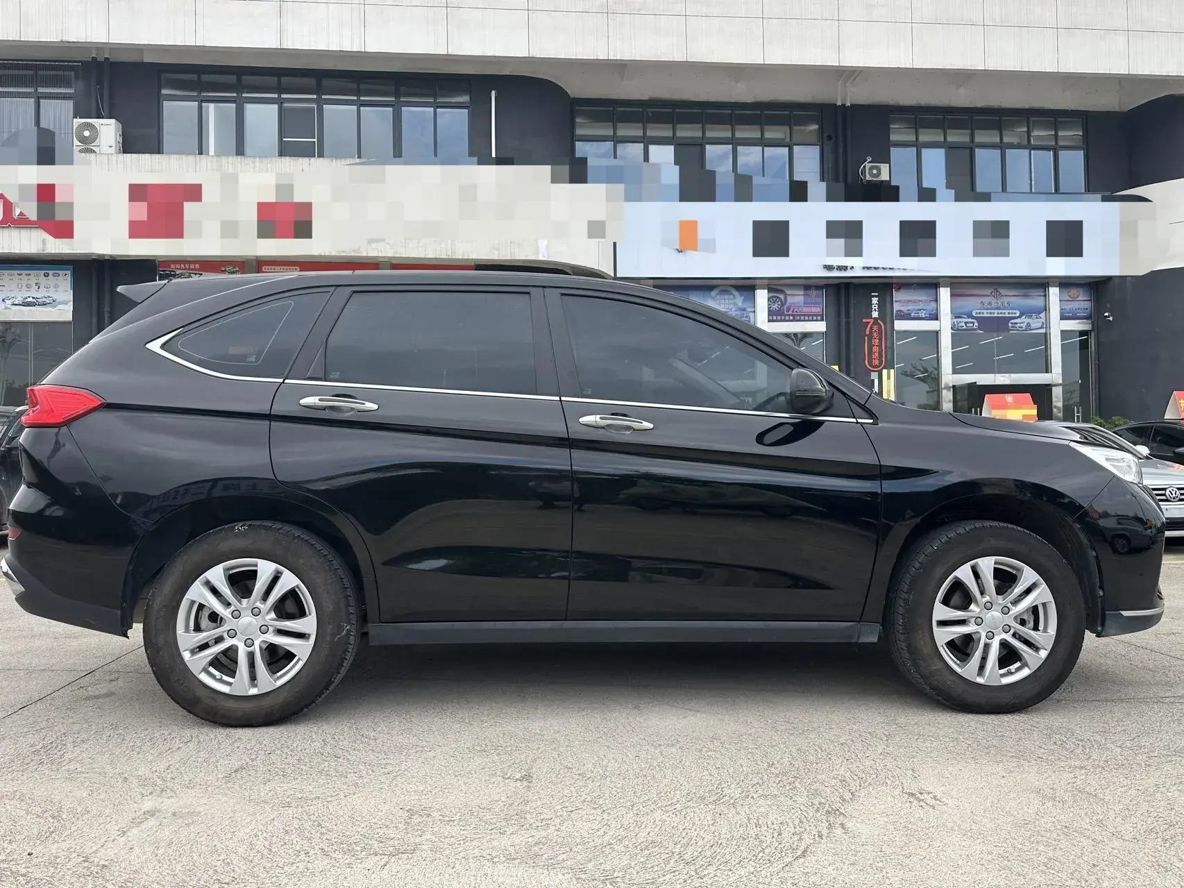 2023 HAVAL M6 thumbnail 4